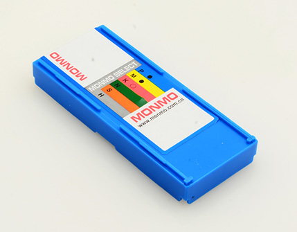 APMT1135 MH1025 MONMO (2).jpg